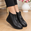 Madelyn | Comfy Ankle Boots